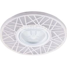 Feron Світильник вбудований CD991 круглий під лампу G5.3 MR16, з підсвіткою білий