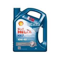 Моторна олива бензин, дизель 10W-40 (Shell) Helix HX7 4л.
