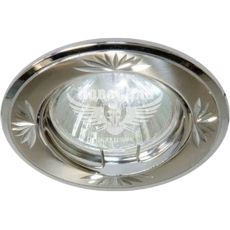 Feron Світильник вбудований 246DL поворотний під лампу G5.3 MR16, чорний металік срібло