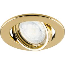 Feron Світильник вбудований DL11 поворотний під лампу G5.3 MR16, золото