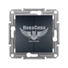 Schneider Electric Asfora Вимикач прохідний подвійний, антрацит, без рамки