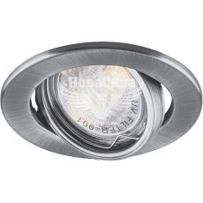 Feron Світильник вбудований DL11 поворотний під лампу G5.3 MR16, титан