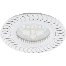 Feron Світильник вбудований GS-M392 круглий під лампу G5.3 MR16, білий