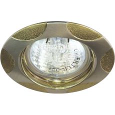 Feron Світильник вбудований 156T поворотний під лампу G5.3 MR16, матове срібло золото