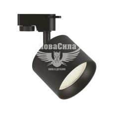 Feron Трековий світильник ML363 під лампу GX53 чорний