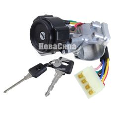 Замок запалювання 3110-Газ 8-конт. (Skadi)