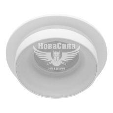 Ardero Світильник вбудований DL2811 круглий під лампу G5.3 MR16, білий