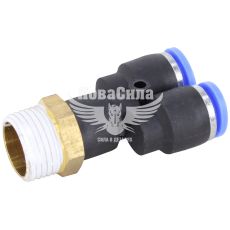 Соединитель трубки ПВХ с наружной резьбой Y-образный пластик 3/8х8х8мм. (Airkraft)