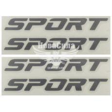 Наклейки на ручки наружные з надписью Sport серебряные 4шт. 12х1,2