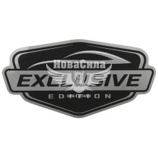 Наклейка з написом Exclusive 13,4х7