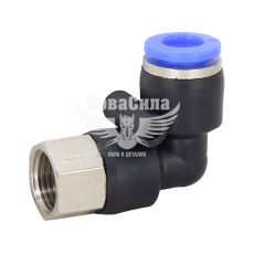 З'єднувач трубки ПВХ з внутр. різьбою Г-подібний пластик 1/8х6мм. (Airkraft)