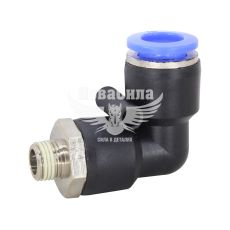 Соединитель трубки ПВХ с наружной резьбой Г-образний пластик 1/8х10мм. (Airkraft)