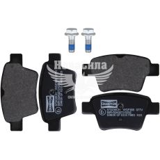 Колодки гальмівні Citroen C4 з04-11р.в. зад. (BOSCH) (Champion)
