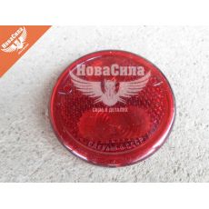 Скло ліхтаря 131-Зил зад. червоне (СНД)