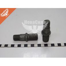 Шпилька колеса 130-ЗИЛ перед. лів. (Автомат)