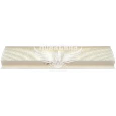 Фильтр салона (WIX) F. Mondeo с 00-07 г.в. 1.8, 1.8SCi, 2.0DI, 2.0TDDi, 2.0TDCi, 2.2TDCi