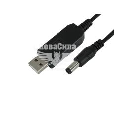 Кабель перехідник USB для живлення роутера 5v-12v чорний (КНР) (5.5х2.1мм. 1м.)