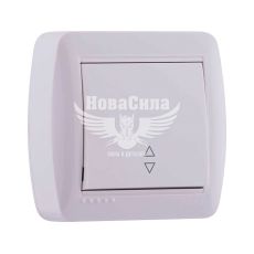 LEZARD DEMET Вимикач прохідний одинарний, білий