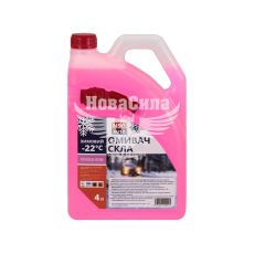 Омивач скла зимовий (NSG AUTO) -22 Bubble Gum 4л.