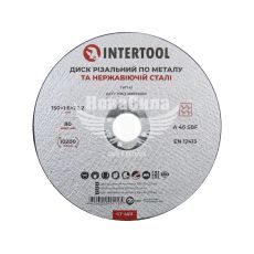 Круг відрізний 150х1.6х22.2 по металу (Intertool)