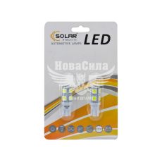 Лампочка без цоколя LED T10_W5W SMD біла 9-діодів 12V W2.1x9.5d (Solar) (к-т.-2шт.)
