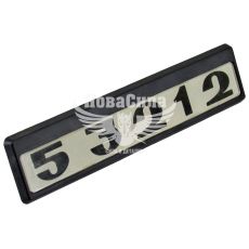 Табличка модиф. 53212-Камаз (Україна) (уцінка)