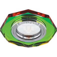 Feron Світильник вбудований 8020-2 багатокутний під лампу G5.3 MR16, 5-мультиколор