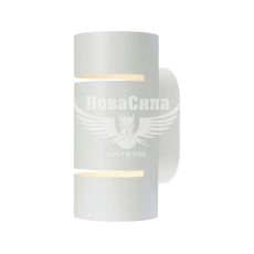 Feron Настінний накладний світильник AL8003 G9 під лампу білий