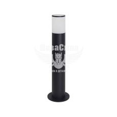 Ardero Архитектурный светильник DH0140ARD TOBY под лампу GU10 черный