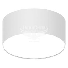 Ardero Світильник LED накладний AL544 30Вт 4000K 2700Lm білий