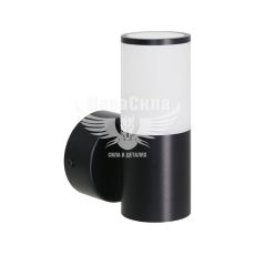 Ardero Архитектурный светильник DH0141ARD TOBY под лампу GU10 черный