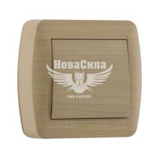 LEZARD DEMET Вимикач одинарний, клен