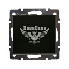 LEZARD RAIN Вимикач прохідний одинарний, антрацит, без рамки