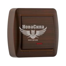 LEZARD DEMET Вимикач одинарний з підсвіткою, античний кедр