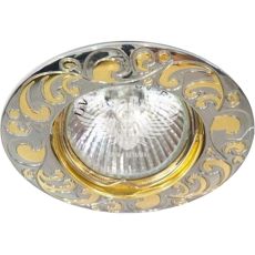 Feron Світильник вбудований DL2005 круглий під лампу G5.3 MR16, хром золото