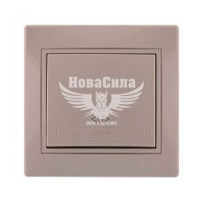 LEZARD MIRA Вимикач проміжний одинарний, крем