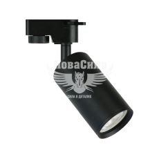Feron Трековий світильник ML335 під лампу GU10 MR16 чорний