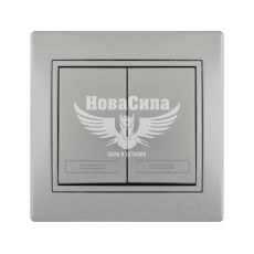 LEZARD MIRA Вимикач подвійний, сірий металік