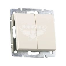 LEZARD RAIN Вимикач подвійний, крем, без рамки
