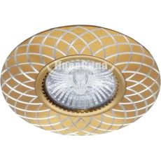 Feron Світильник вбудований GS-M888 круглий під лампу G5.3 MR16, золото