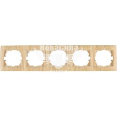 LEZARD MIRA Рамка 5-а горизонтальна, дуб вибілений матовий
