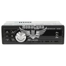 Автомагнітола 1-DIN (Celsior) USB+SD Card+AUX CSW-225R
