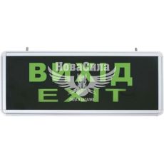 FERON Світильник EL50 "ВИХІД" 3W