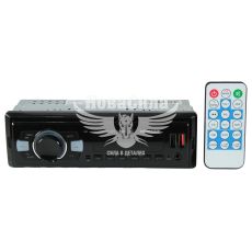 Автомагнітола 1-DIN (Nextone) USB+SD Card+AUX (ND-04)