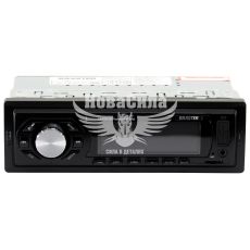Автомагнітола 1-DIN (Baxster) USB+SD Card+AUX BSF-144B