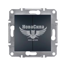 Schneider Electric Asfora Вимикач подвійний, антрацит, без рамки