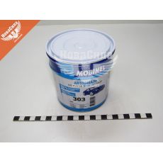 Автофарба алкідна (HELIOS Mobihel) 303 Хакі 0,6л.