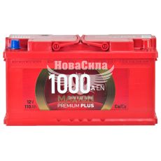 АКБ 110-А/Ч (Maxion) Premium+ TR (R+) 1000A обсл. з пробк. (353х175х190мм.)