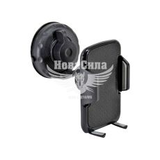 Автотримач для телефону (Belauto) 58х90мм. DU15