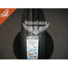 Автошина зима 225/70R15C (Matador) MPS530 SIBIR SNOW VAN (112/110R)